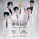 온앤오프 이미지