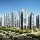 송산 대방 1차 아파트 이미지