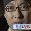 초이짬뽕 - 경주시 천북산단로1길 5-2 | 초이짬뽕