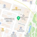 부동산중개법인송악 주식회사 이미지