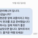 실론제주 이미지