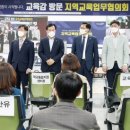 소토초등학교 이미지