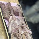 대원숯불갈비 | 대전 괴정동 한민시장 한돈 맛집 현지인들이 찐으로 즐겨찾는 대원숯불구이 솔직 후기