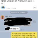 하나포장 이미지