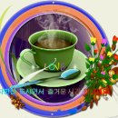 [전국]'13.3.16~17 전북 순창군 아마추어 정구사랑동호회..^^* 이미지