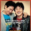 김삿갓다방 이미지