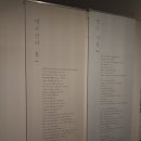 임화농장 이미지