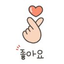 감탄망월사역점