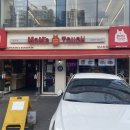 맘스터치 장안점 이미지