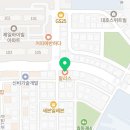 할리스오산궐동점