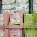 미타코리아(주) 이미지