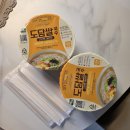 도담국수 - 구로구 경인로47길 68 | 백제 도담쌀국수 후기, 밀가루 0% 쌀국수라 속 편했던 건강 간편식 추천