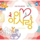 나이스카드정보통신 티스토리