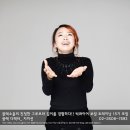 하나님을 노래하다! 빅콰이어 15기 단원모집합니다~! 이미지