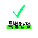 (주)에스디메디컬 이미지