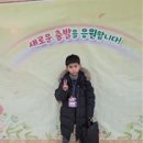 동대전초등학교 이미지
