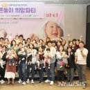 천안희망병원 이미지