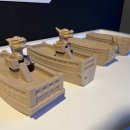 정유재란역사학습장 이미지