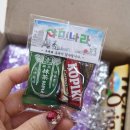 야미나라 네이버블로그