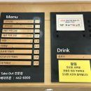 돌돌이꼬마김밥 - 익산시 고봉로34길 43 | 돌돌이꼬마김밥