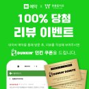 원흥탑치과의원 이미지