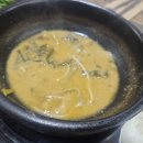 백억장어 - 김포시 | 🔥김포 풍무동 맛집, 백억장어 솔직후기! 스태미나 끝판왕 장어구이 맛집 추천