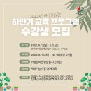 신태인여성문화관 이미지