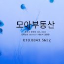 교현안림동사무소 이미지