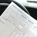 공임나라군산중동점 이미지