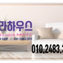 정우슈퍼마켓 이미지