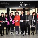 동신대학교 첨단강의동 이미지