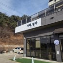 청곡사주차장 | 진주 월아산 카페 카페,월아｜청곡사 아래 뷰카페