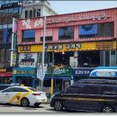 깡노래연습장 이미지