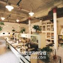 북촌조향사의집 - 용산구 이태원로45길 8 | 북촌조향사의집