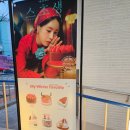 커피빈여의도역점 | 투썸플레이스 정동길점 티데이 skt 할인 케이크 아이스박스 twg 크림카라멜티 메뉴 추천해요