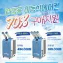 히페리온코리아 이미지