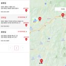 삼천리자동차정비 이미지