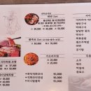 황도화덕족발 - 고령군 고헌1길 29 | 황도화덕족발