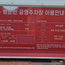 우진냉난방 이미지