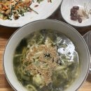 해향