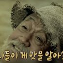 성진호