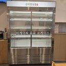 비케이씨시스템 이미지