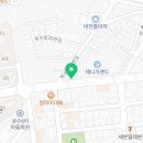 우소축산