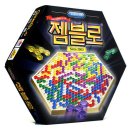 창의융합보드게임 이미지