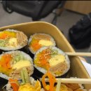 수학쌤김밥