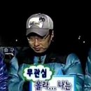 퍼시먼즈