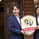 청주서문시장 삼겹살거리 이미지