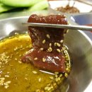 마장동곱창 이미지