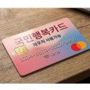 베스트온누리약국 이미지