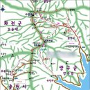 사명산 Daum카페